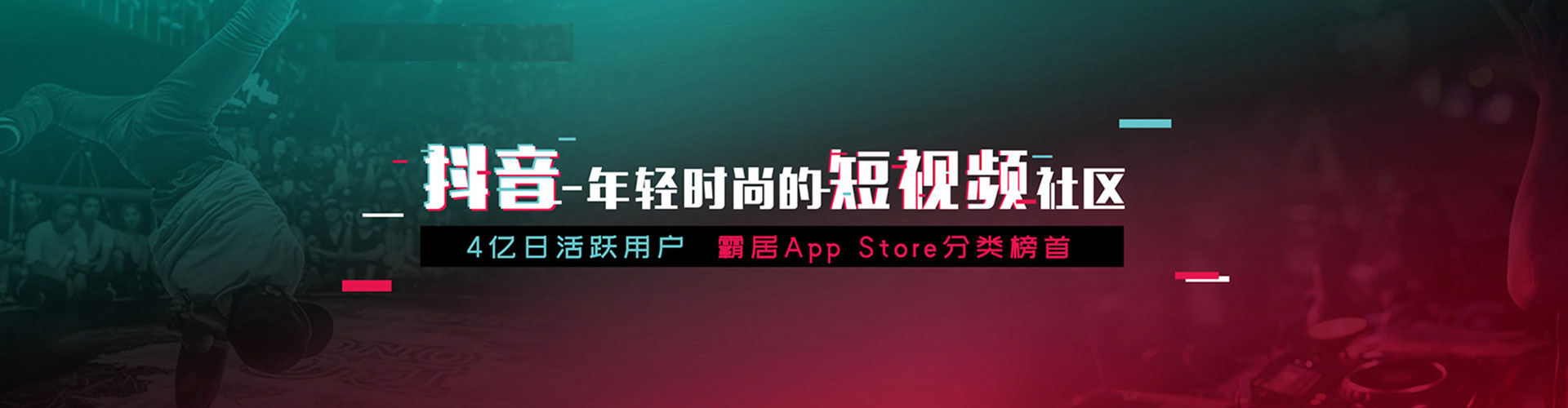 湘西信息流托管
